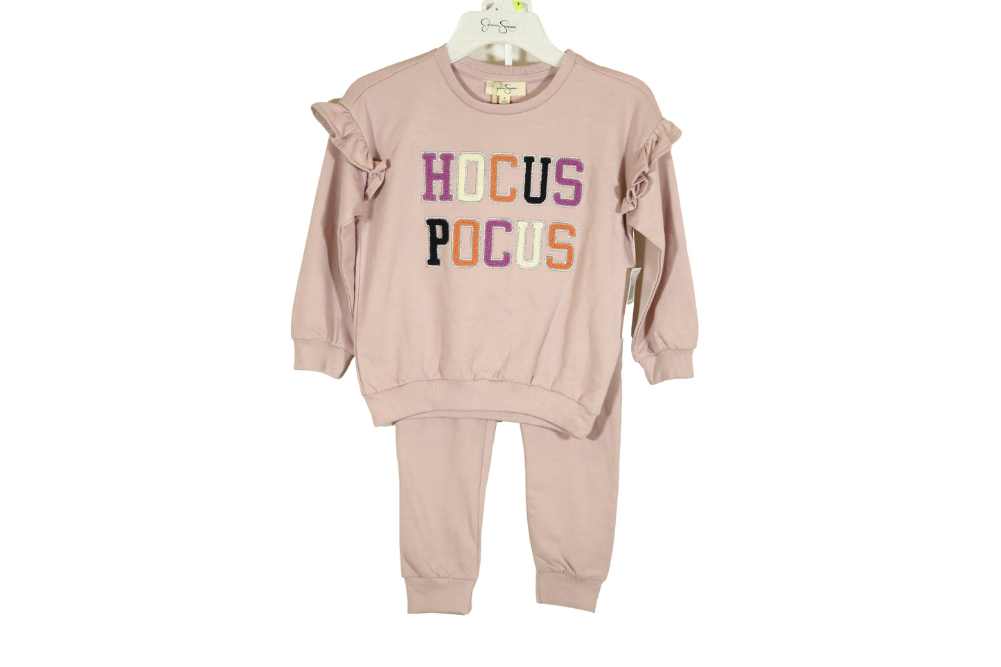 Jessica Simpson | Matching Set